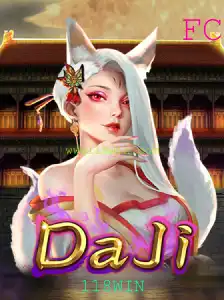 Explorando o Mundo de DaJi: A Nova Sensação de Jogo de Estratégia