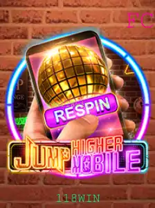Explorando o Fascinante Mundo de JumpHighermobile - Um Guia Completo