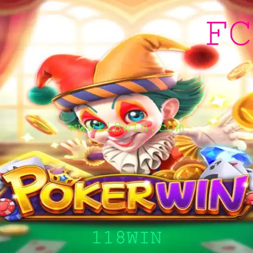 Descubra o Mundo de POKERWIN: Jogo de Estratégia e Diversão