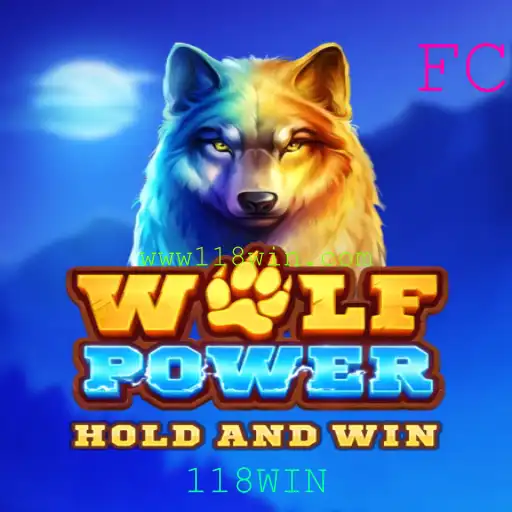 WolfPower: Um Novo Horizonte no Universo dos Jogos